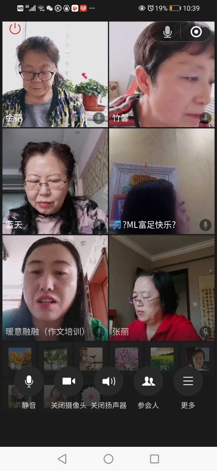 Screenshot_20210331_103941_com.tencent.mm.jpg
