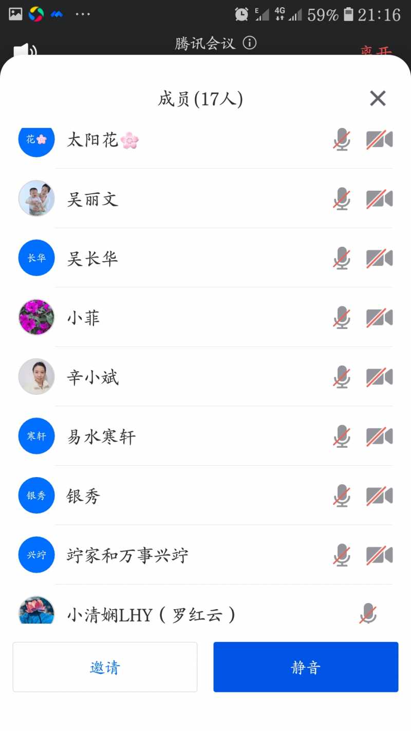 Screenshot_20210324-211643.jpg
