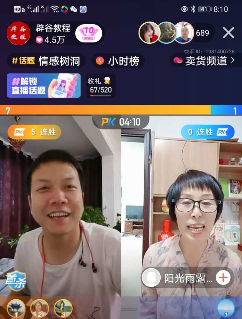 Screenshot_20210603_210843.jpg