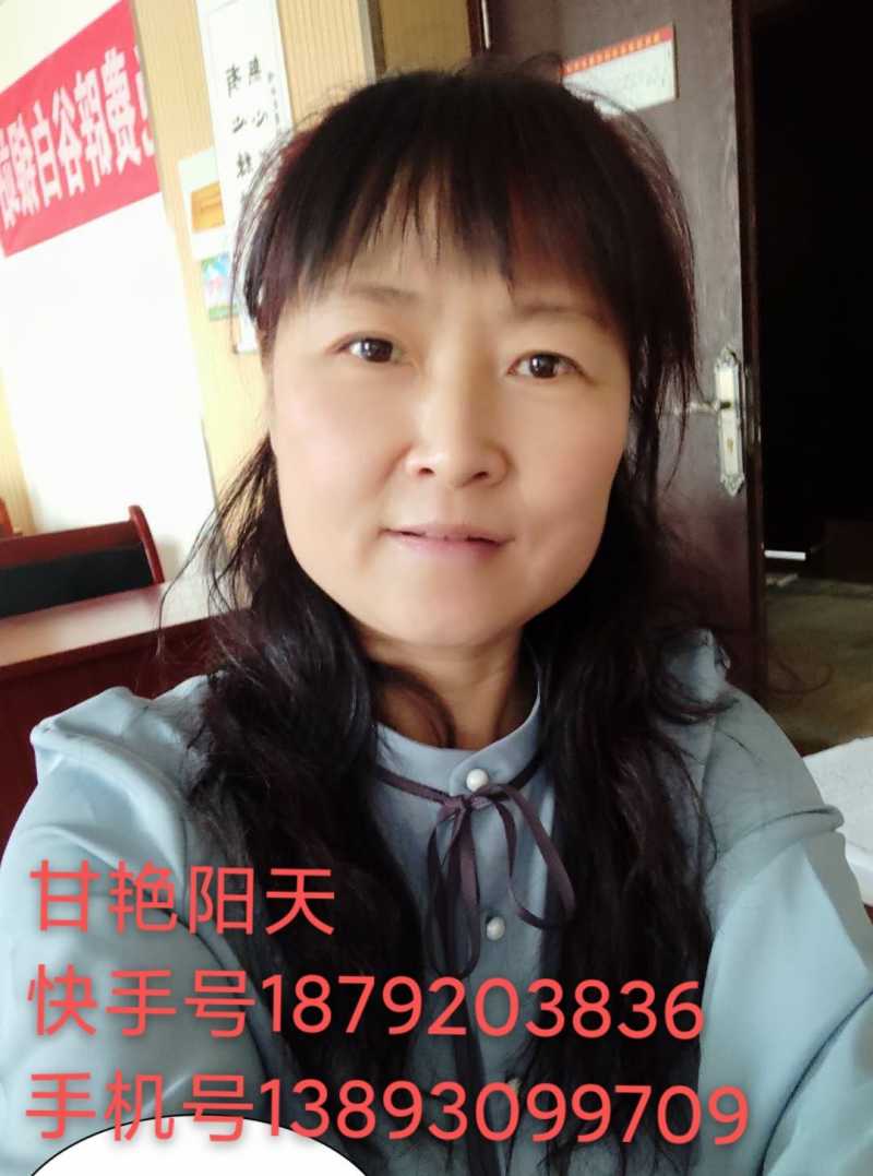 mmexport1619861695428.jpg