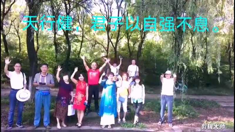 97B643DF-768F-445A-B717-978C61D45E10.jpeg