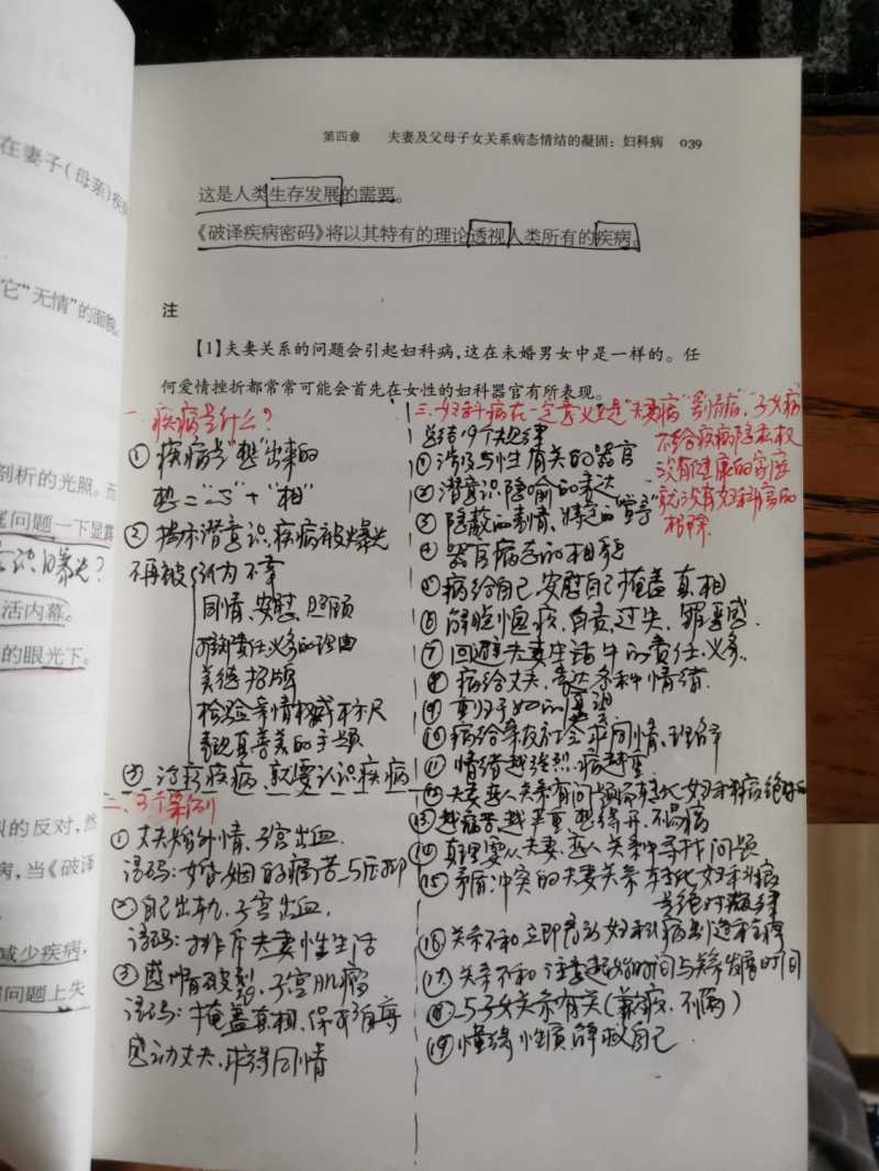 1623143026541.jpg