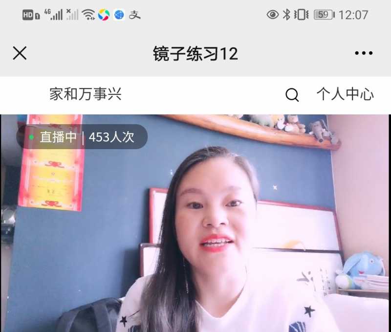 Screenshot_20210608_193031.jpg