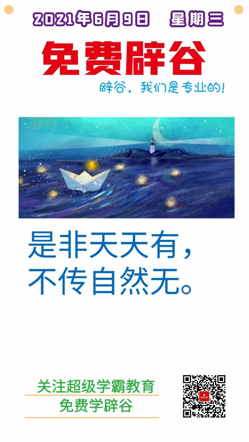8227850E-9F90-4795-94C1-D891E9A8438E.jpeg