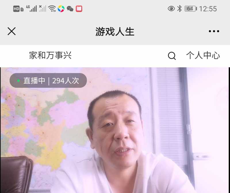 Screenshot_20210610_210238.jpg
