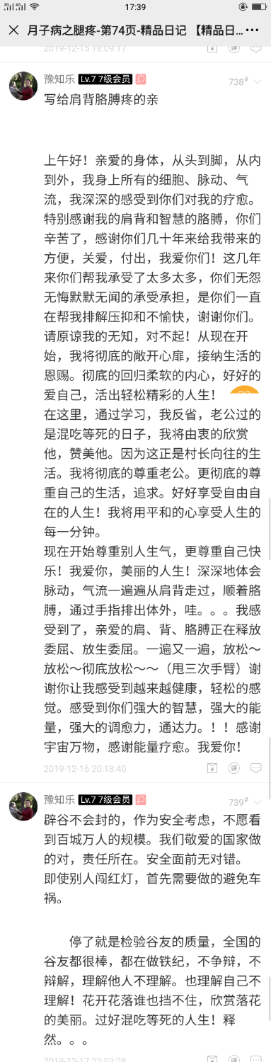Screenshot_2021-06-11-17-40-38-53.png