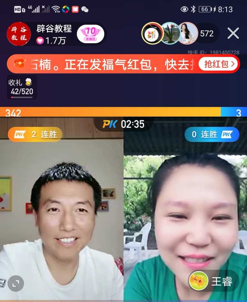 Screenshot_20210611_205744.jpg
