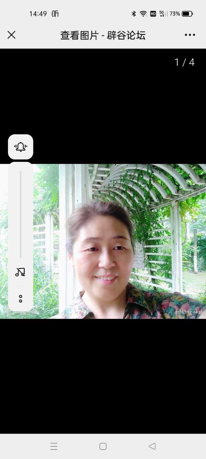 Screenshot_2021-06-11-14-49-49-05.jpg
