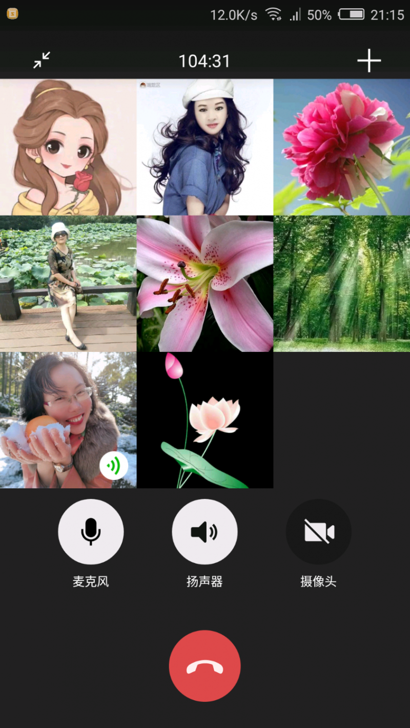 Screenshot_2021-06-11-21-15-40.png