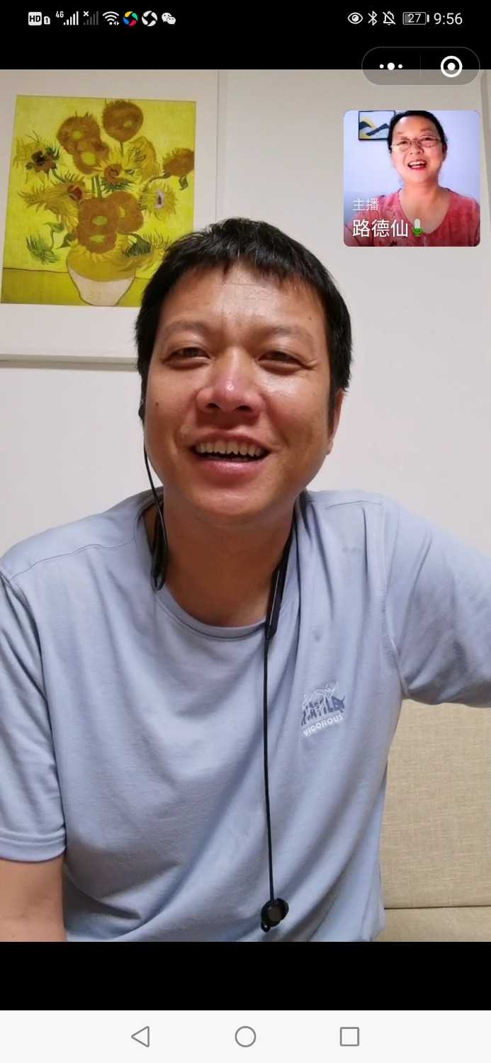 Screenshot_20210614_215651_com.tencent.mm.jpg