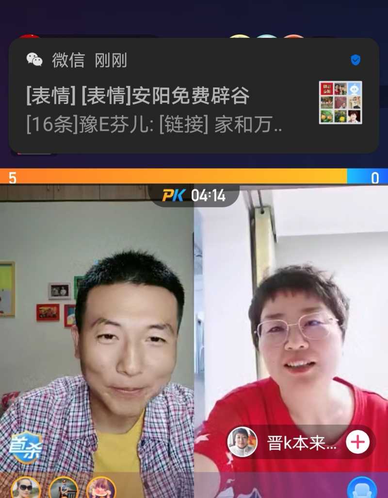 Screenshot_20210618_214819.jpg