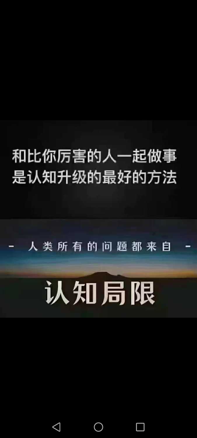 Screenshot_20210618_191828_com.tencent.mm.jpg