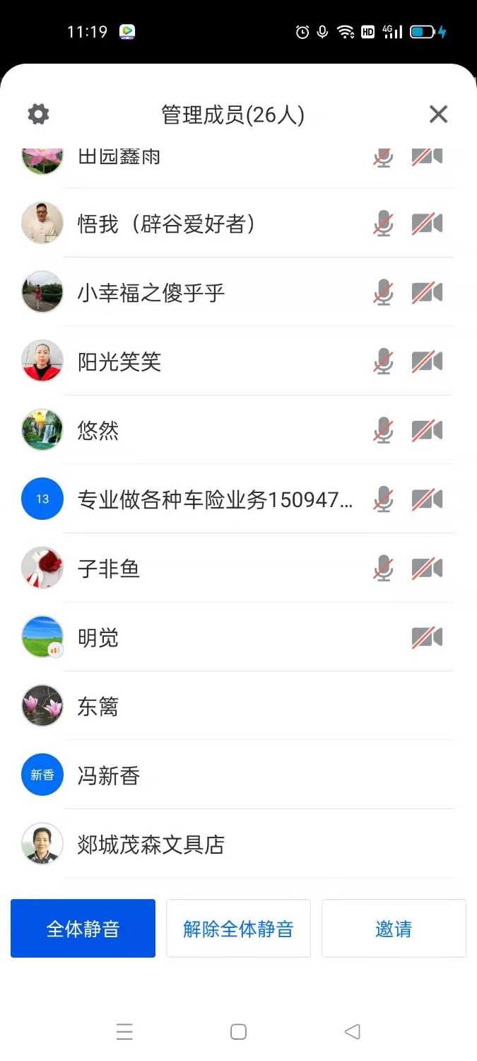 mmexport1624250203142.jpg