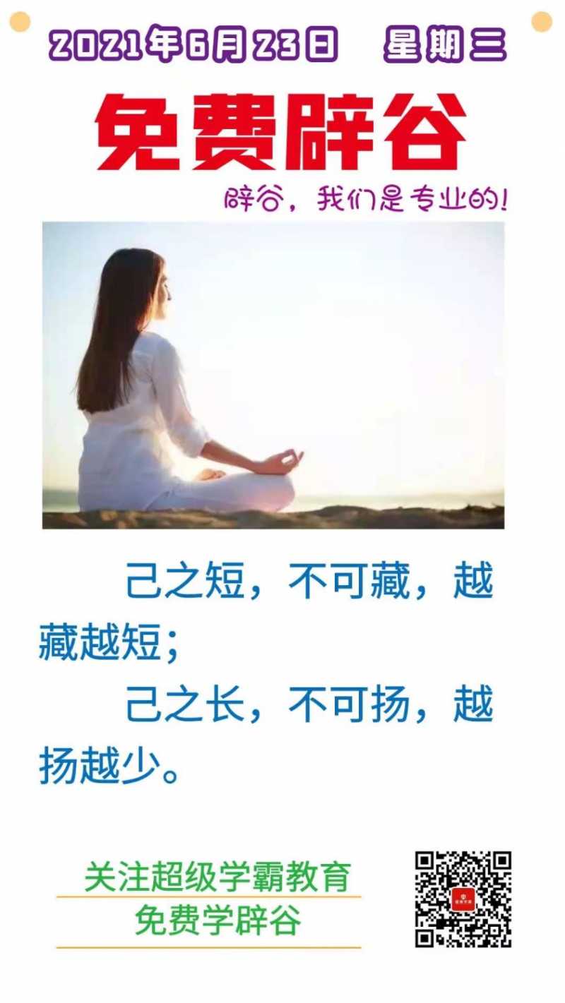 88B992B5-A95B-45E2-9494-32CEAA770DBF.jpeg