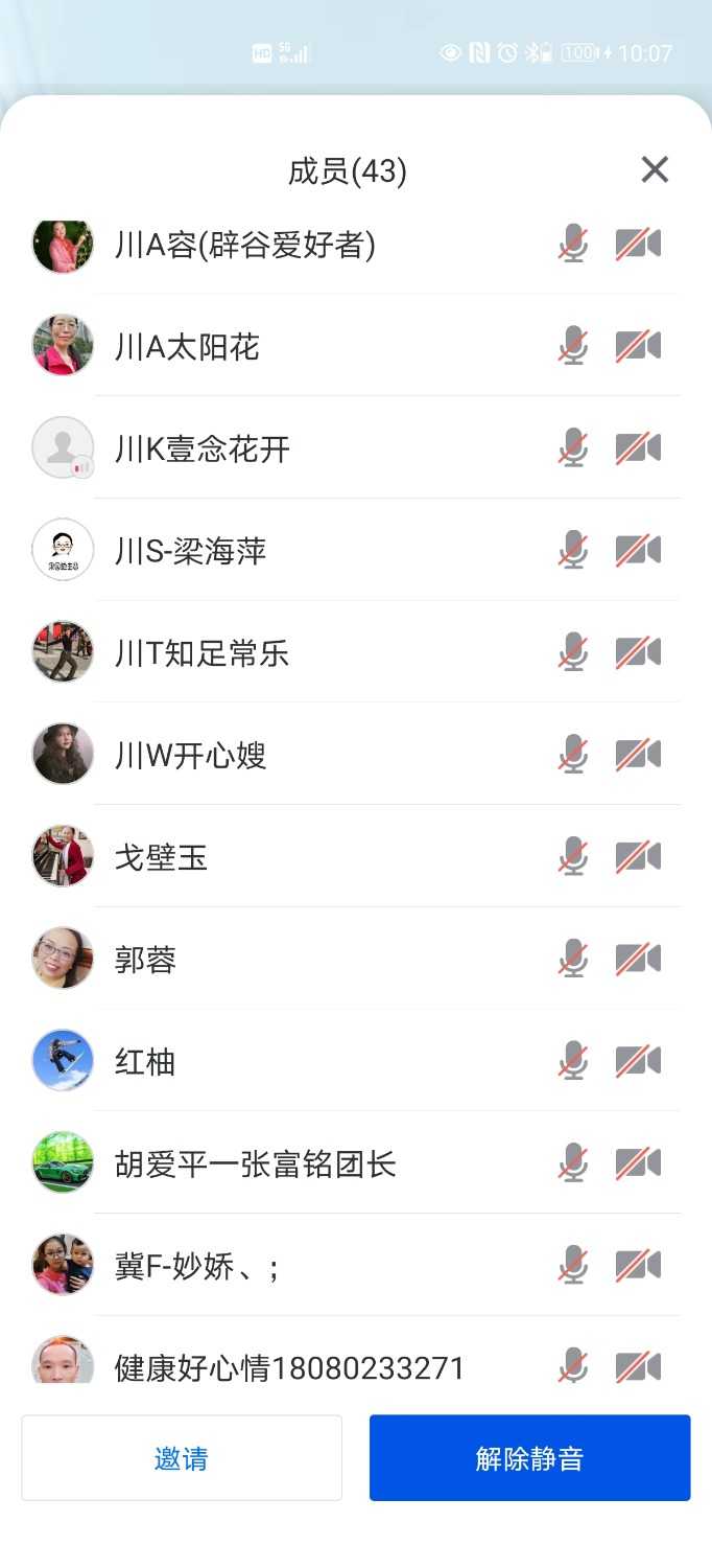 mmexport1624578179266.jpg