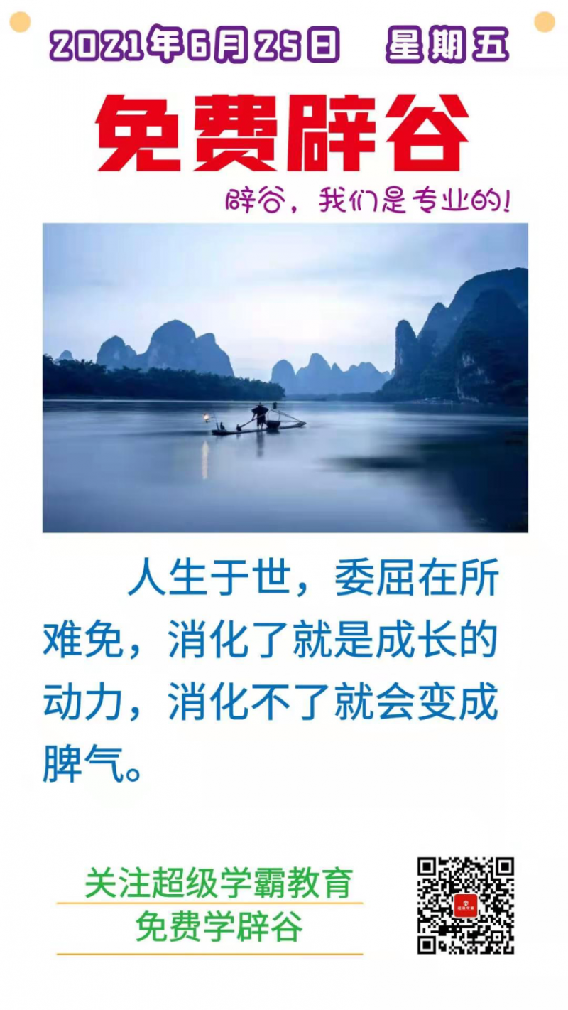 59694784-F407-4E46-9C3E-734F483BA850.png
