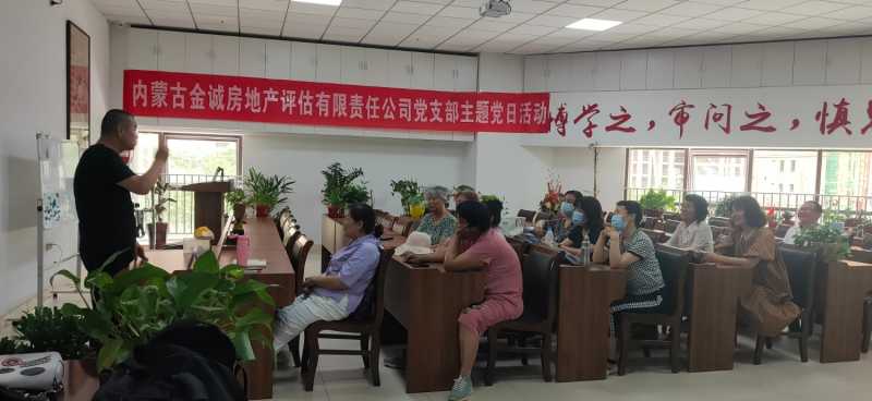 IMG20210626164409.jpg