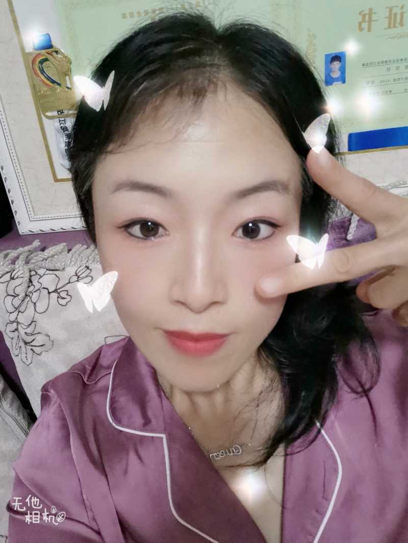 Wuta_20210628_210239.jpg