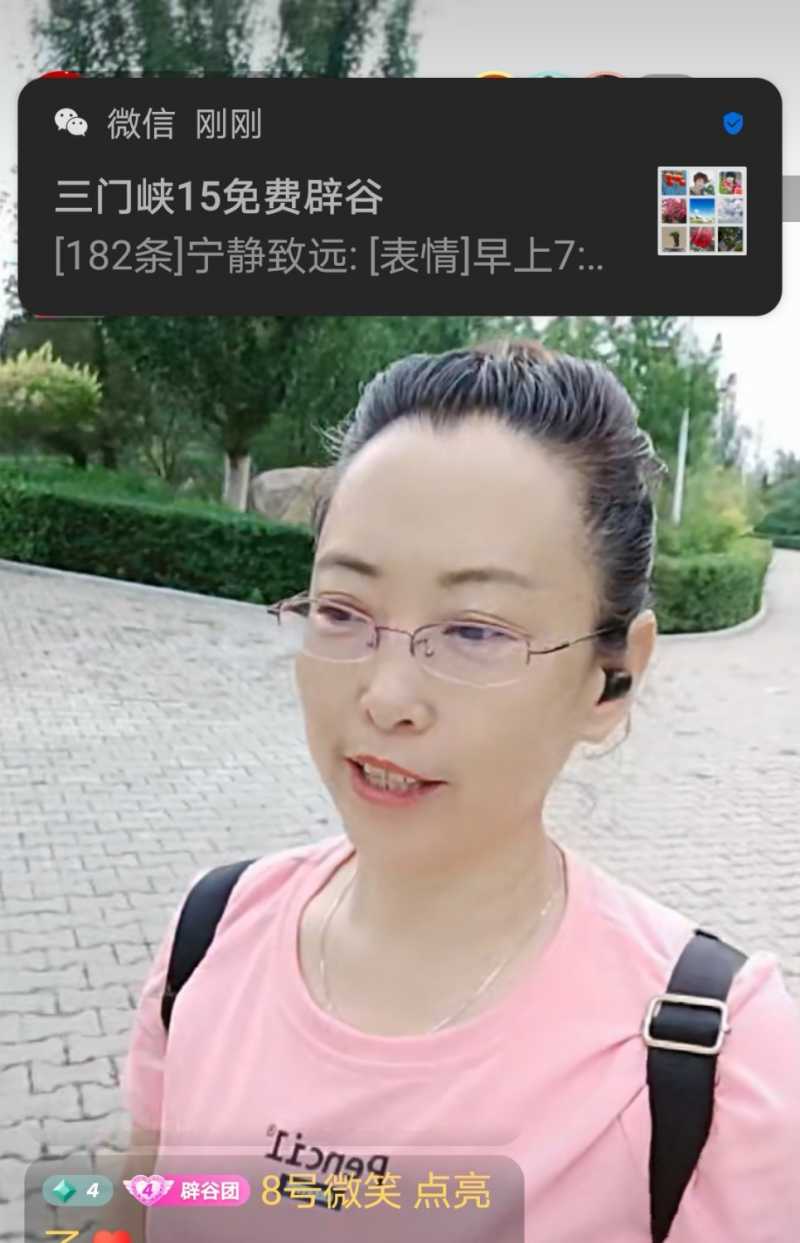 Screenshot_20210628_190107.jpg