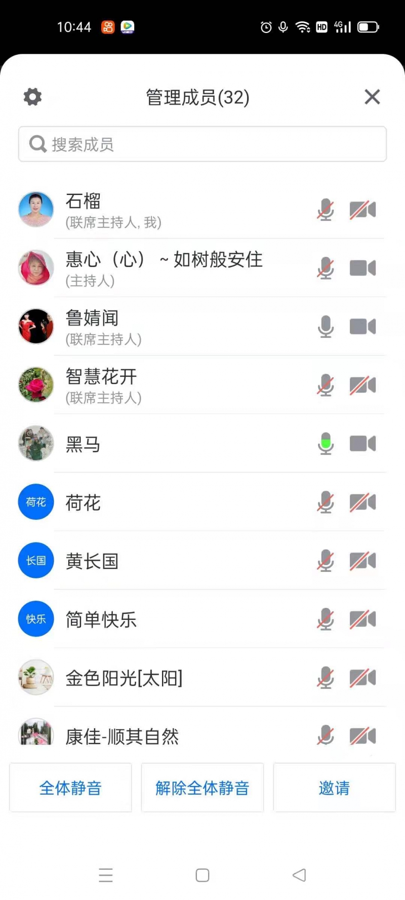 ΢��ͼƬ_20210628105111.jpg