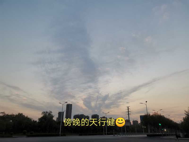 IMG_20210627_202759.jpg