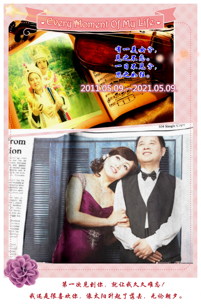 52768788-C507-4BCB-AA71-5571AB690E56.png