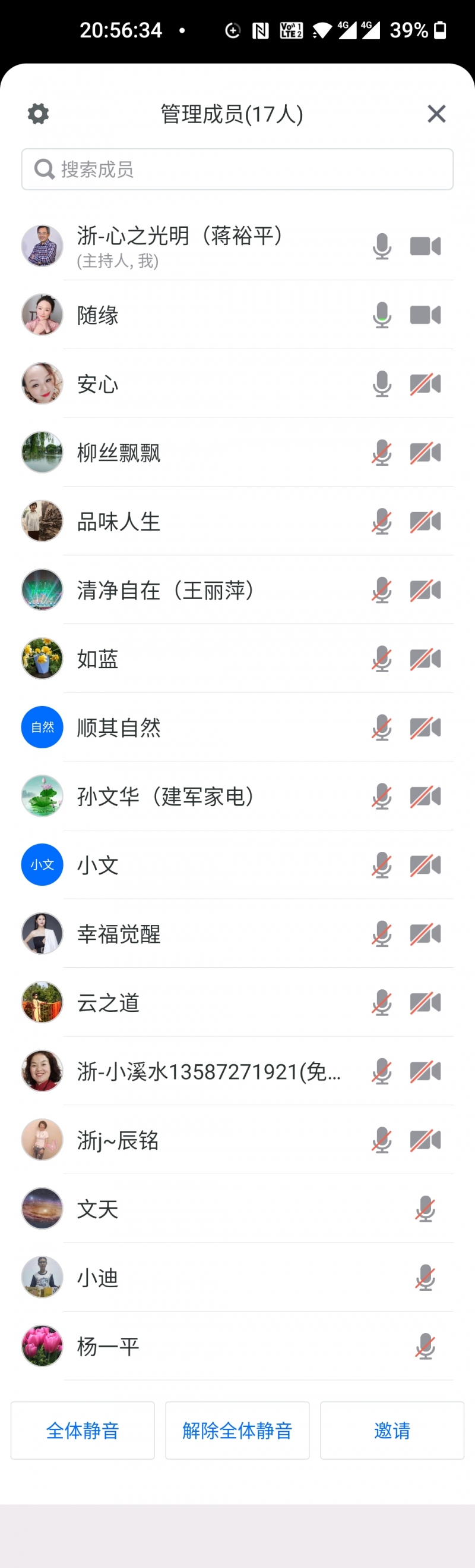 λ.jpg