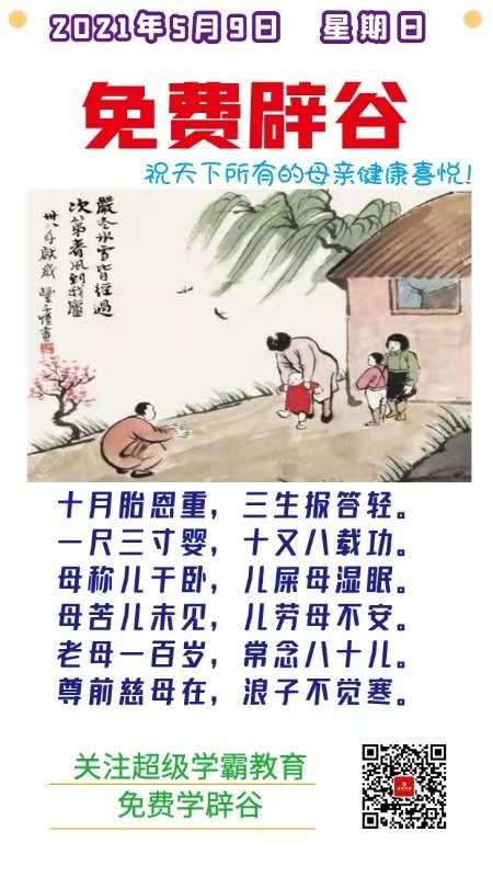 92E4723B-2AD8-4279-9175-FF4B62C06094.jpeg