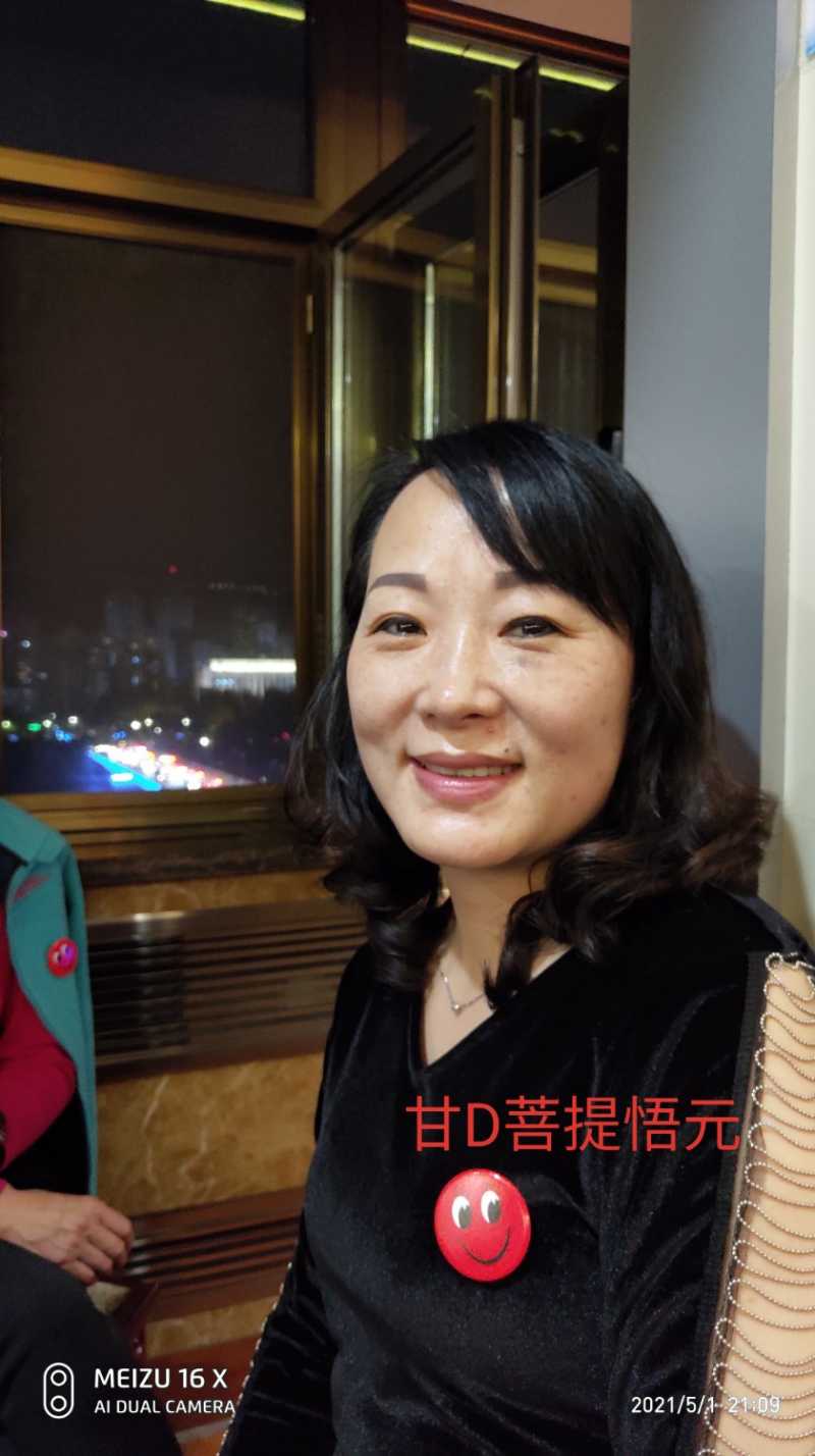 P10501-210951(1).jpg