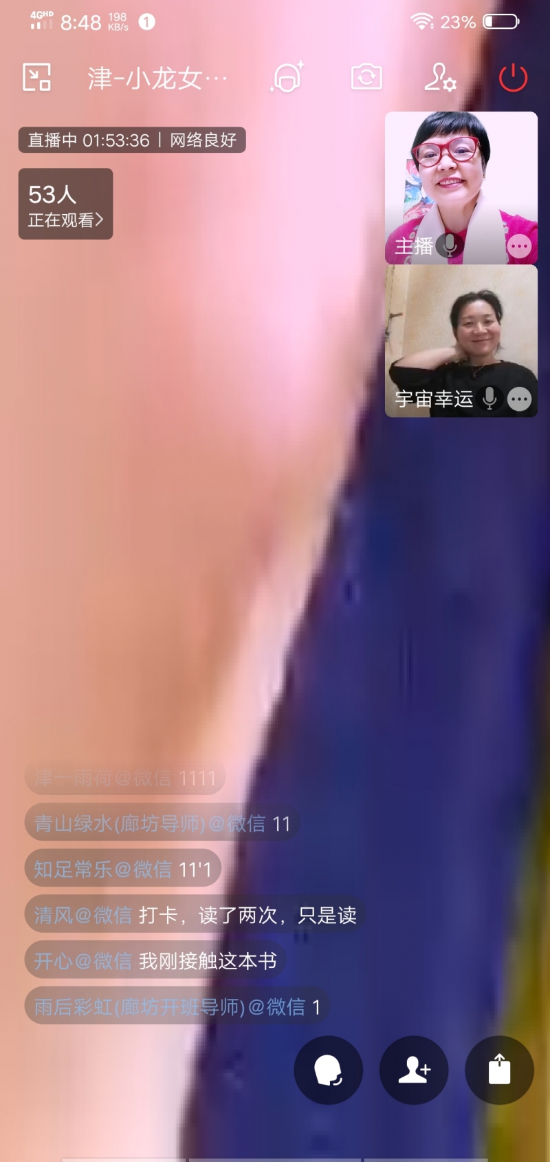 ΢��ͼƬ_20210511072423.jpg