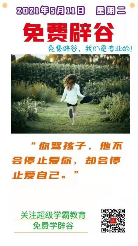 A987C151-7E2A-4226-AE6C-1188161C5E7E.png