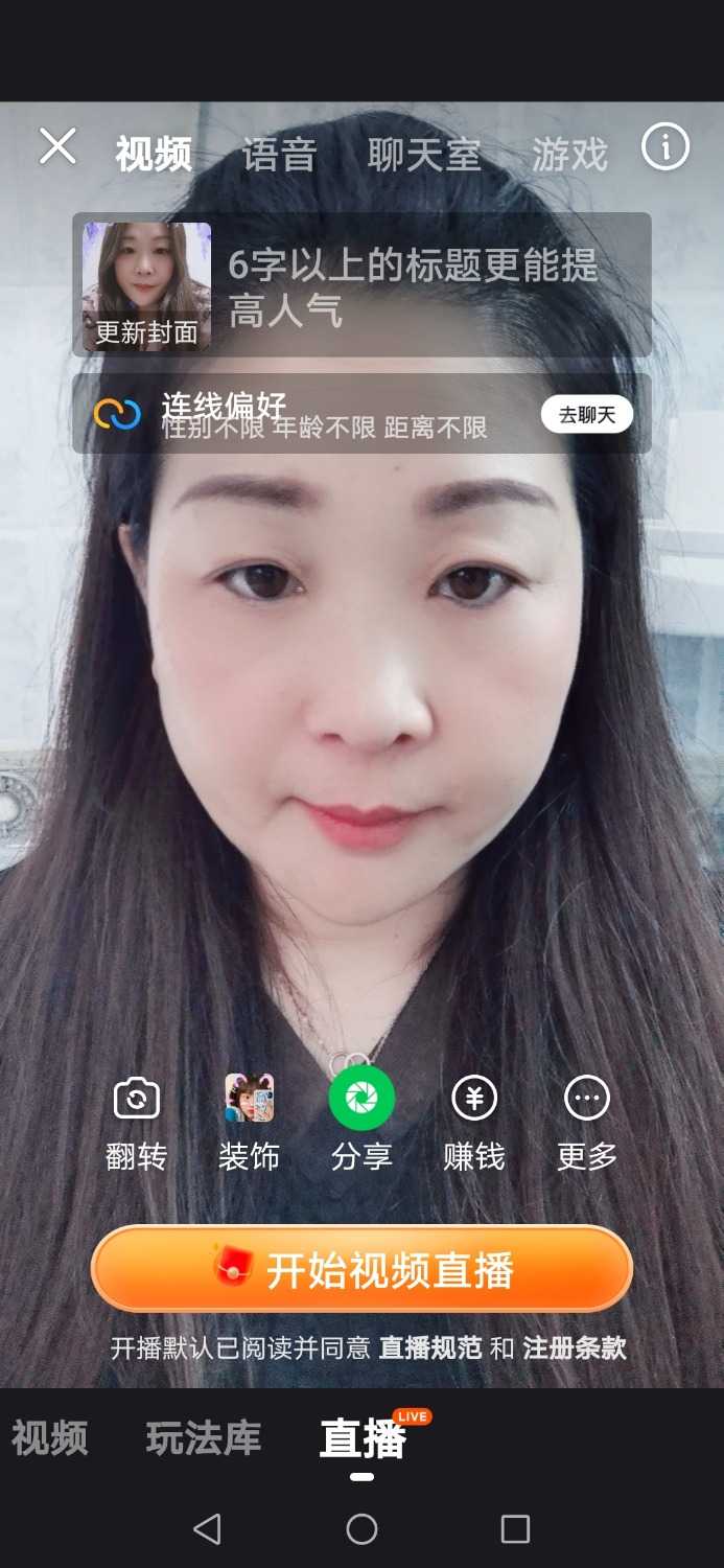 Screenshot_20210510_140446_com.smile.gifmaker.jpg