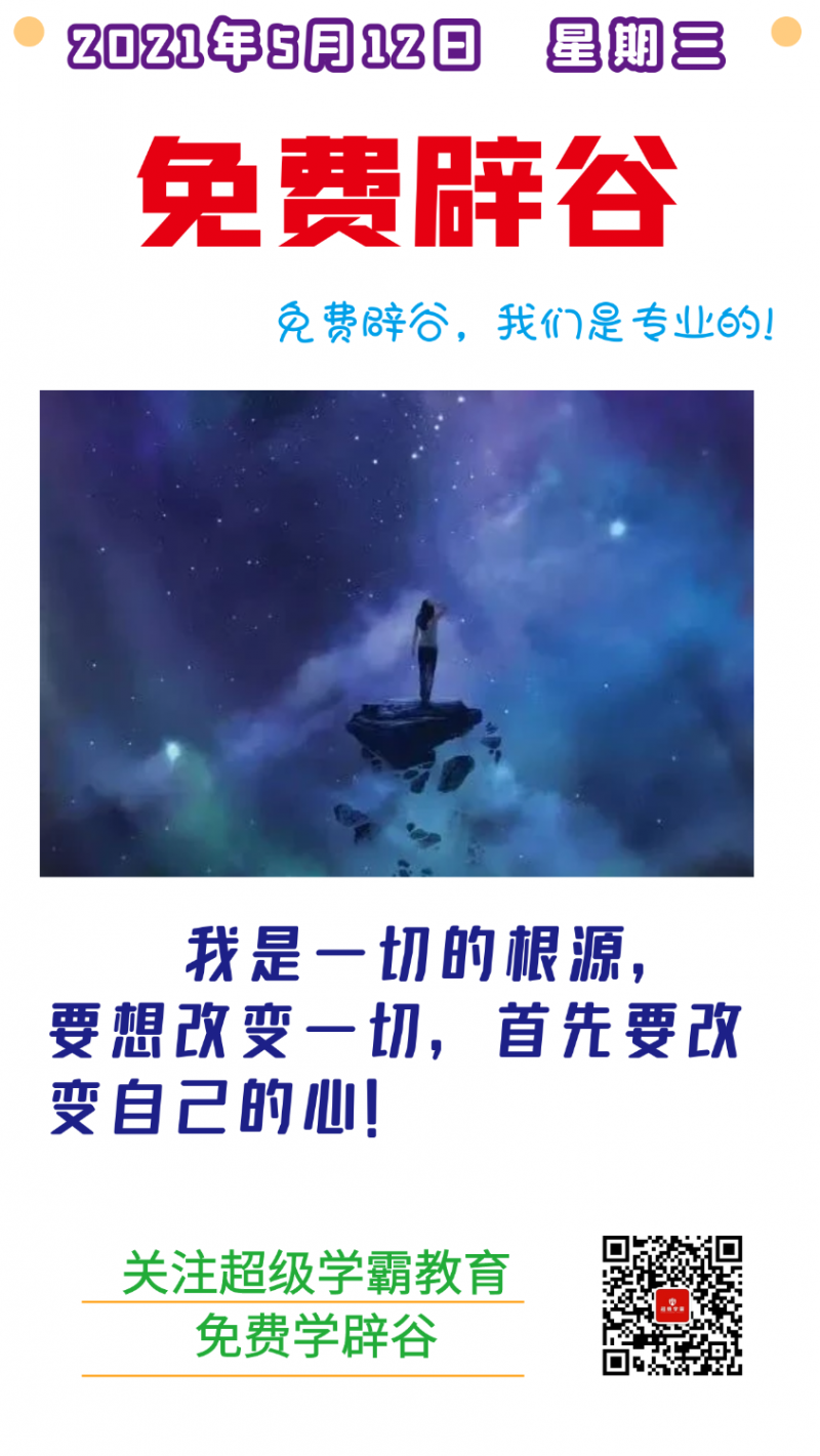9CAF3CCC-F8AB-413E-B650-D7C92F202ACE.png