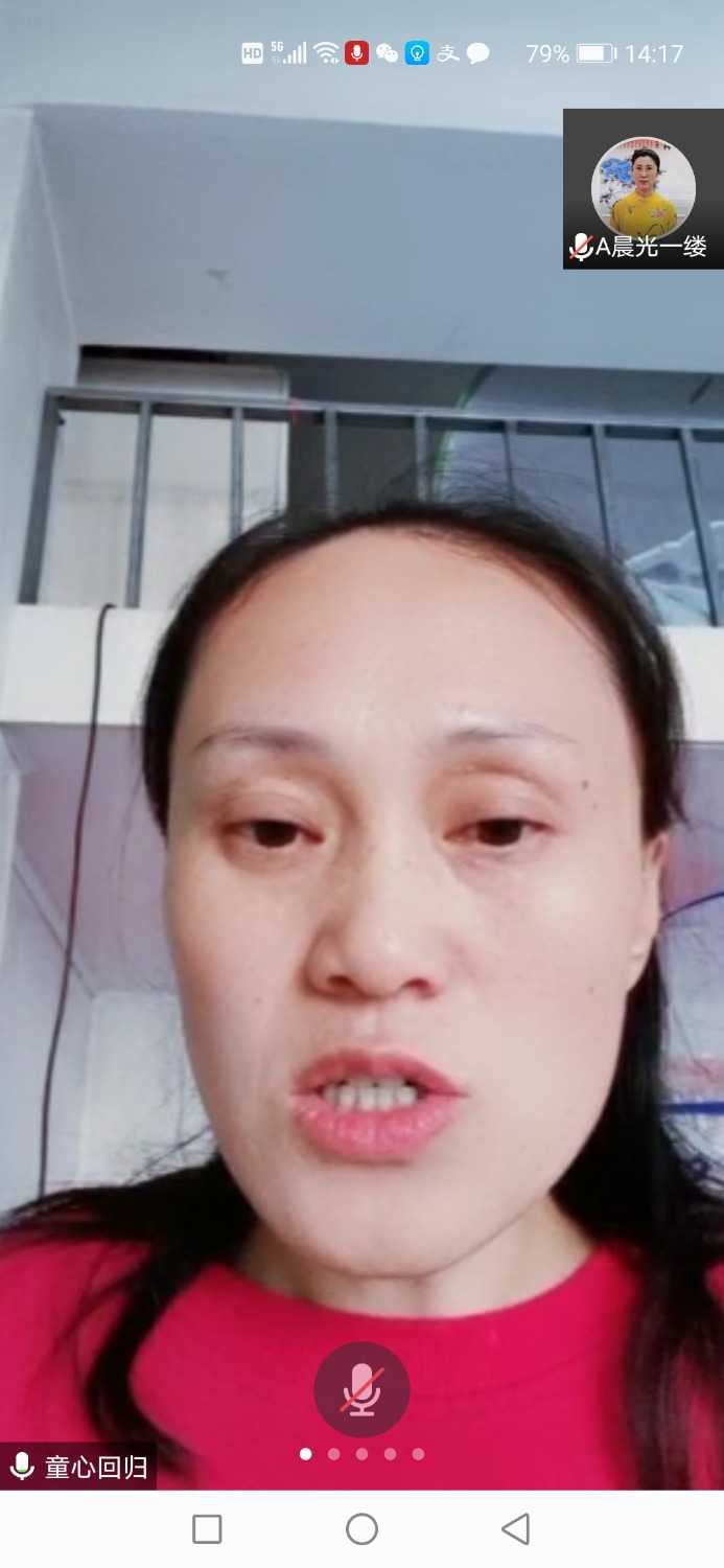 mmexport1620895626909.jpg