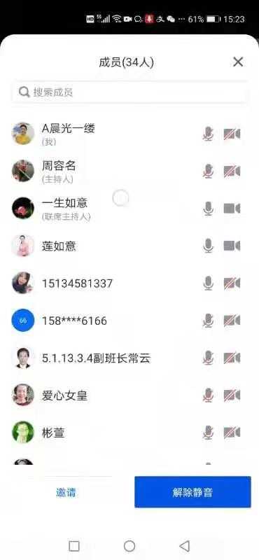 mmexport1620895636336.jpg