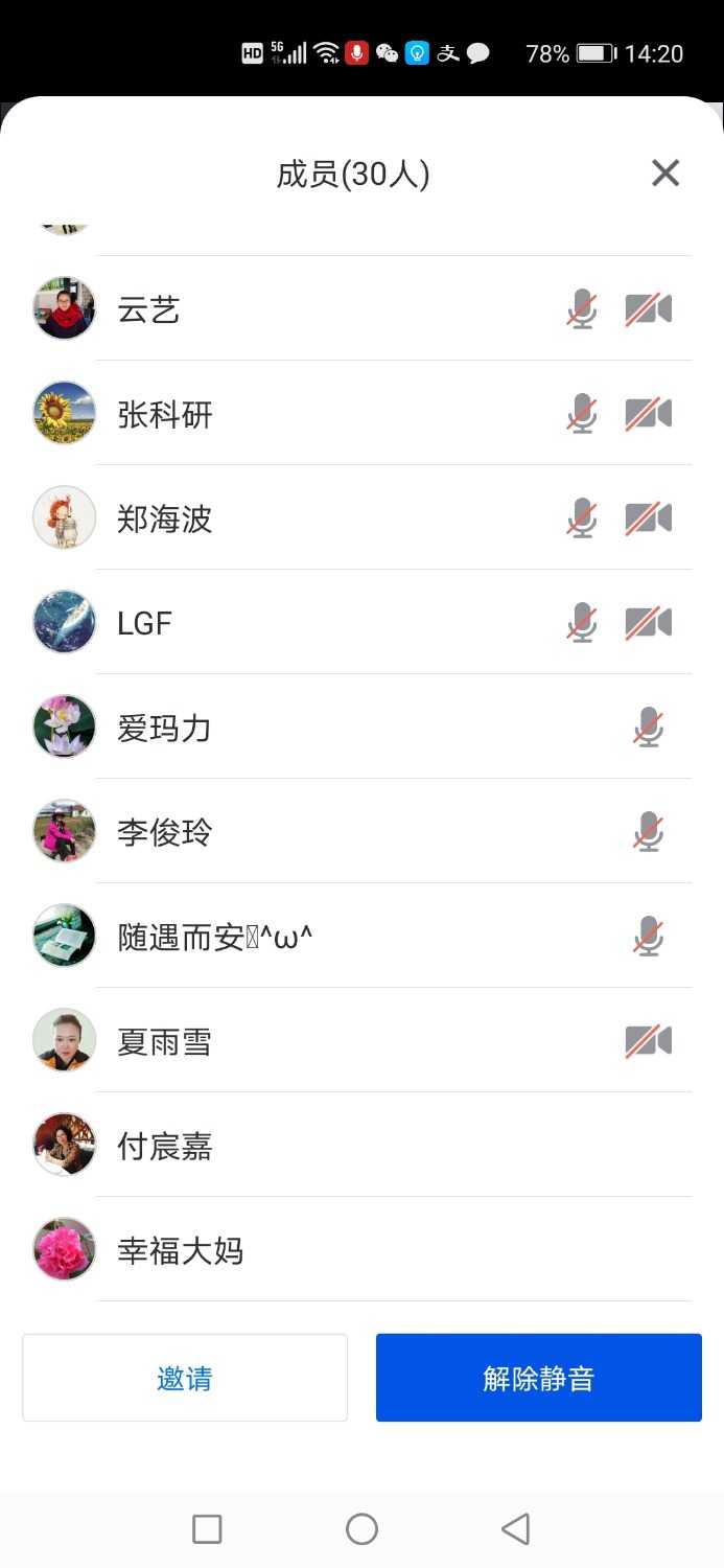 mmexport1620895641353.jpg
