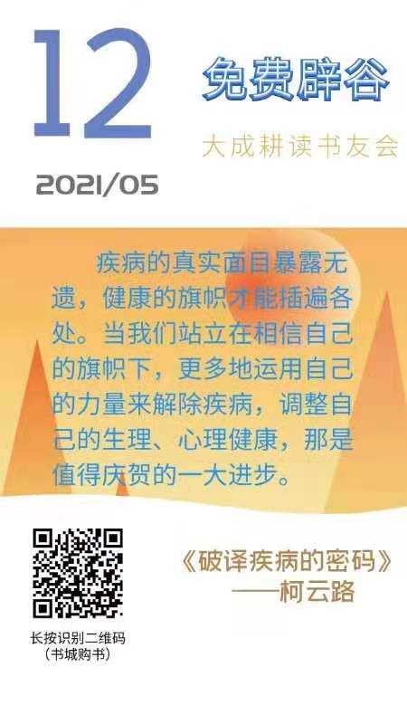 mmexport1620838838040.jpg