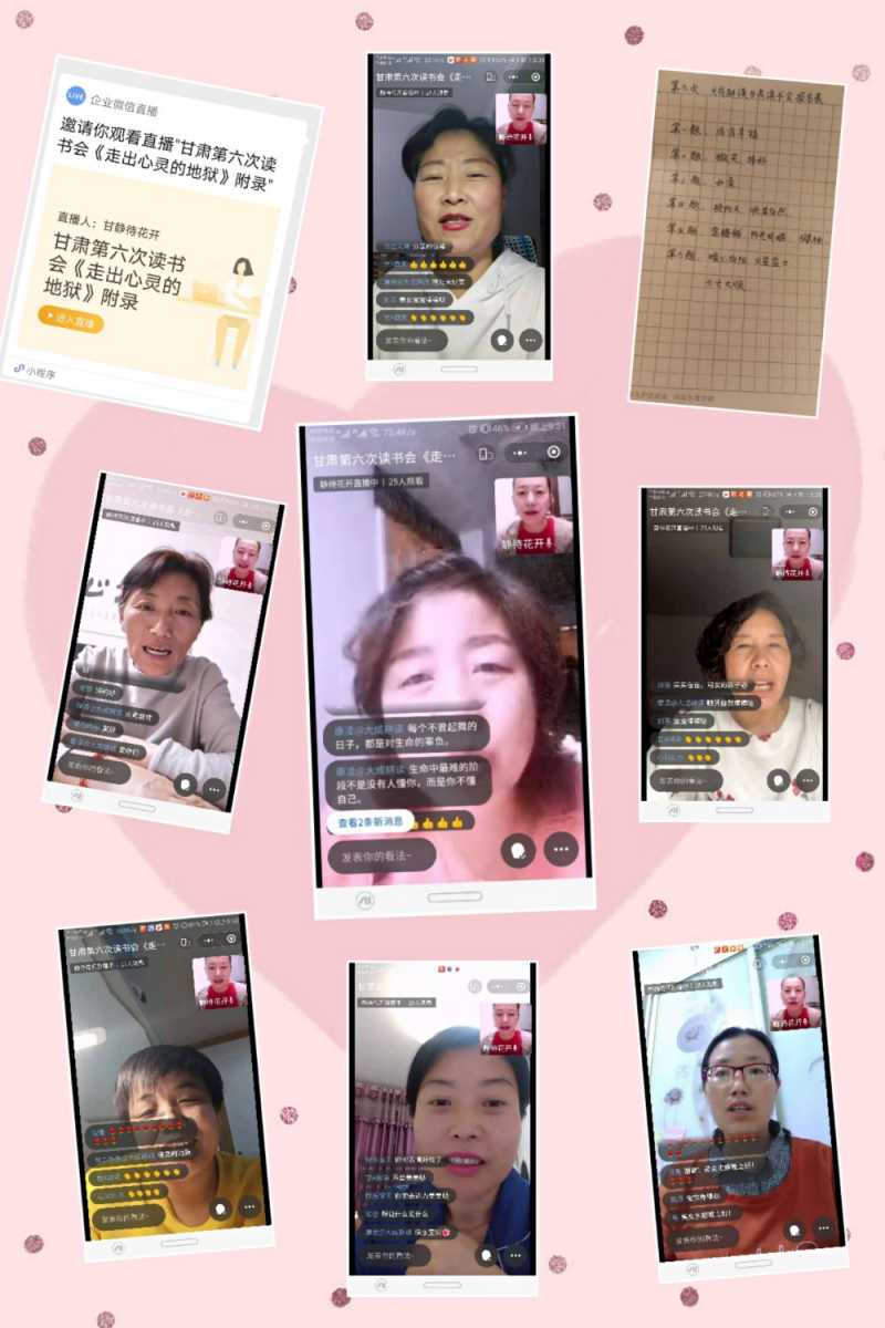 mmexport1620954546864.jpg