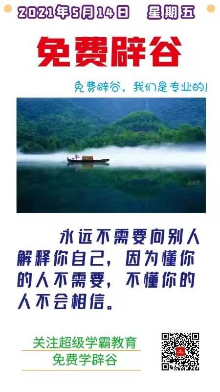05F76AEC-D657-4717-99C4-F01D43001AE5.jpeg