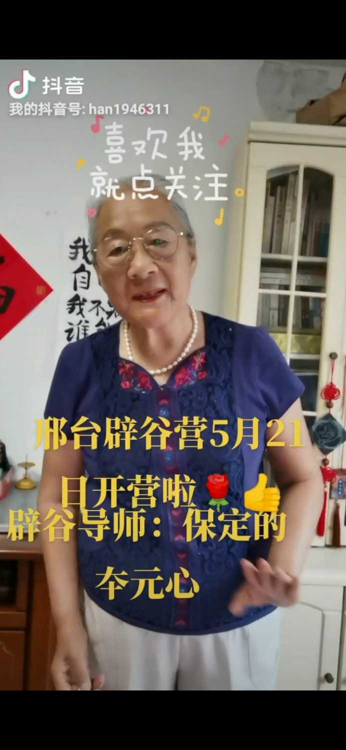 Screenshot_20210515_211339_com.huawei.himovie.jpg