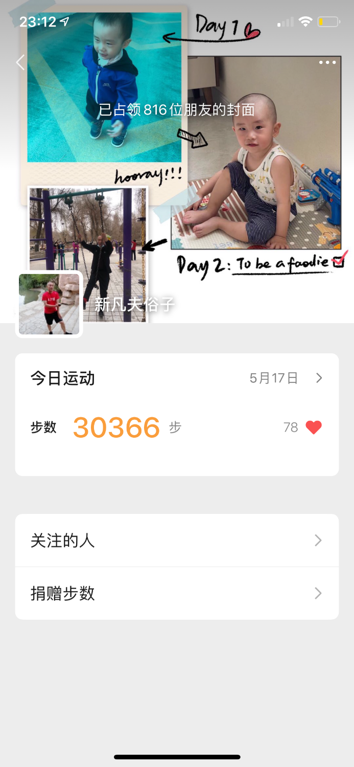 D6D1BB28-71A0-4EF3-AB56-C796B8BB1531.png