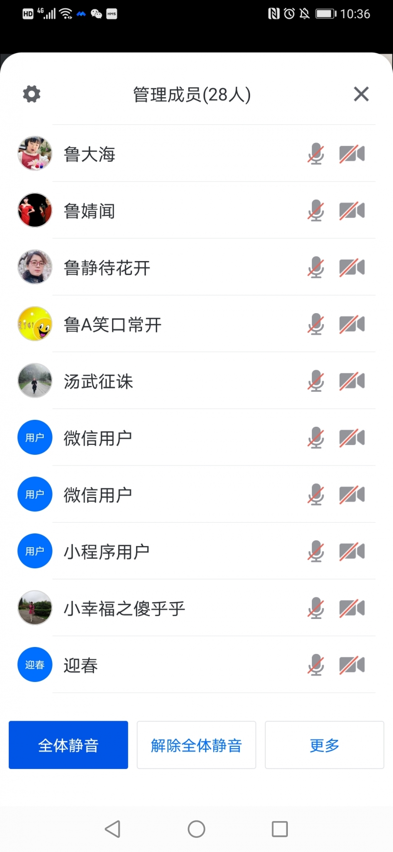 ΢ͼƬ_20210518214218.jpg