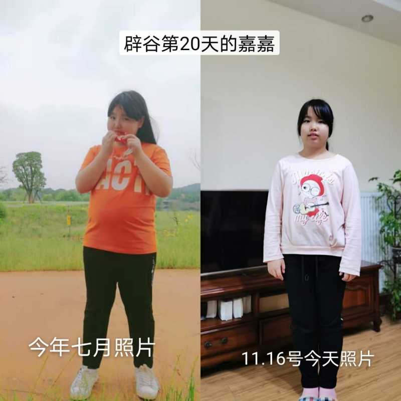 mmexport1605532856340.jpg