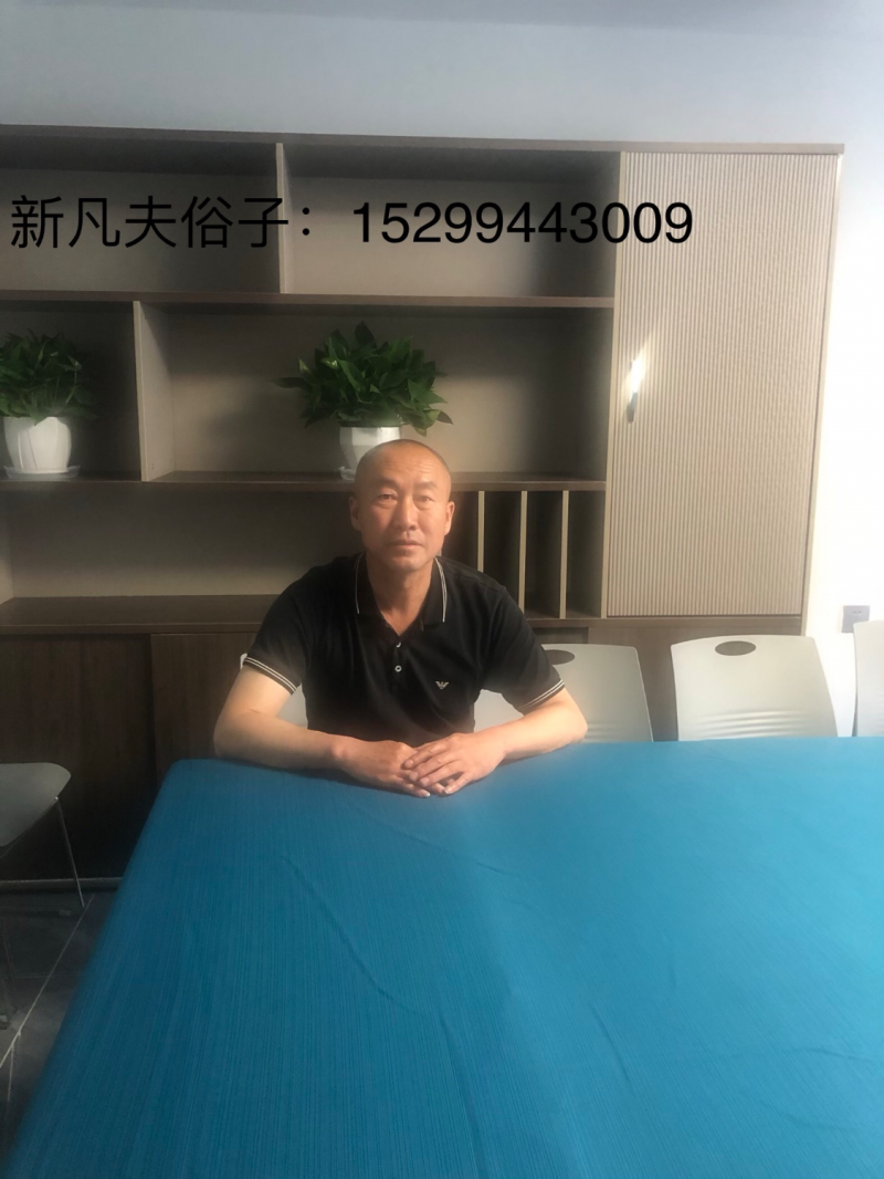 8786FC99-AA77-452A-A18D-E0EC42583C3D.png