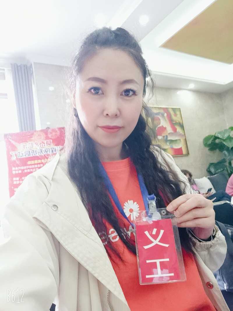 B612Kaji_20210501_144103_730.jpg