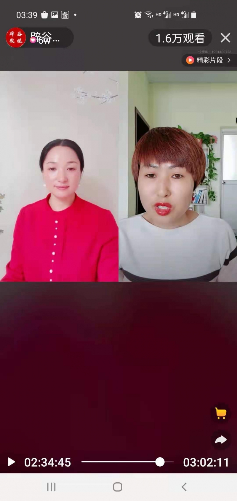 Ҹ.jpg