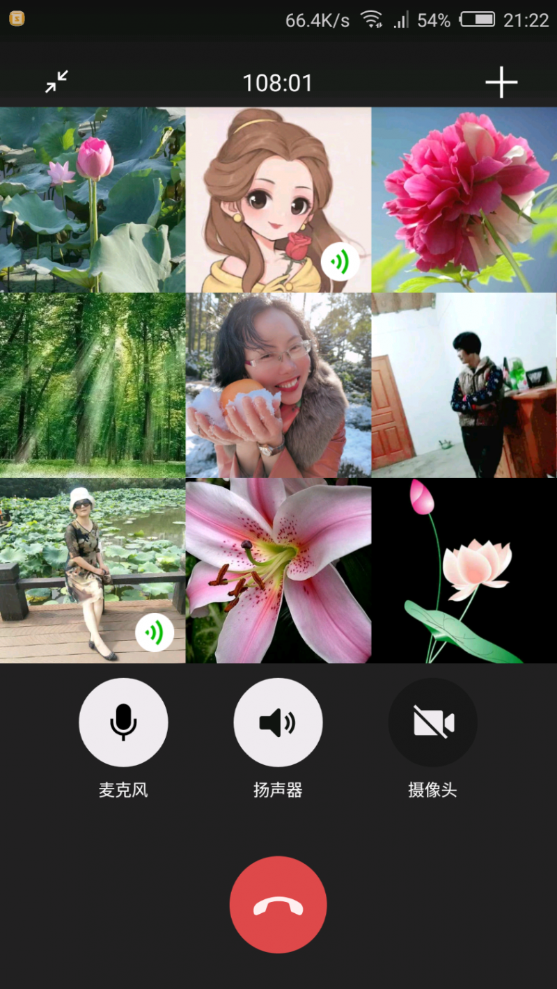 Screenshot_2021-05-21-21-22-10.png