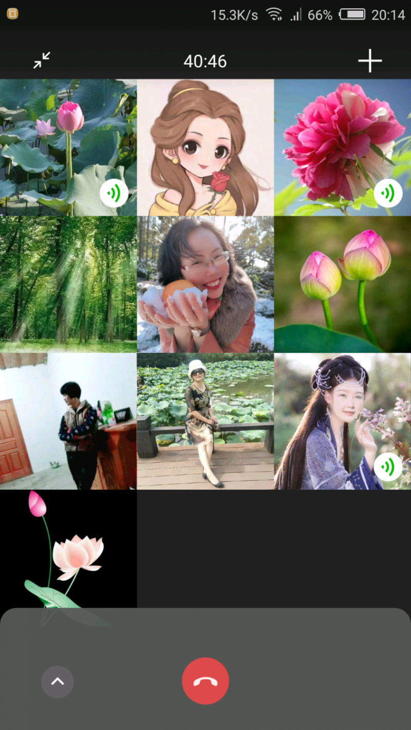 Screenshot_2021-05-21-20-14-54.png
