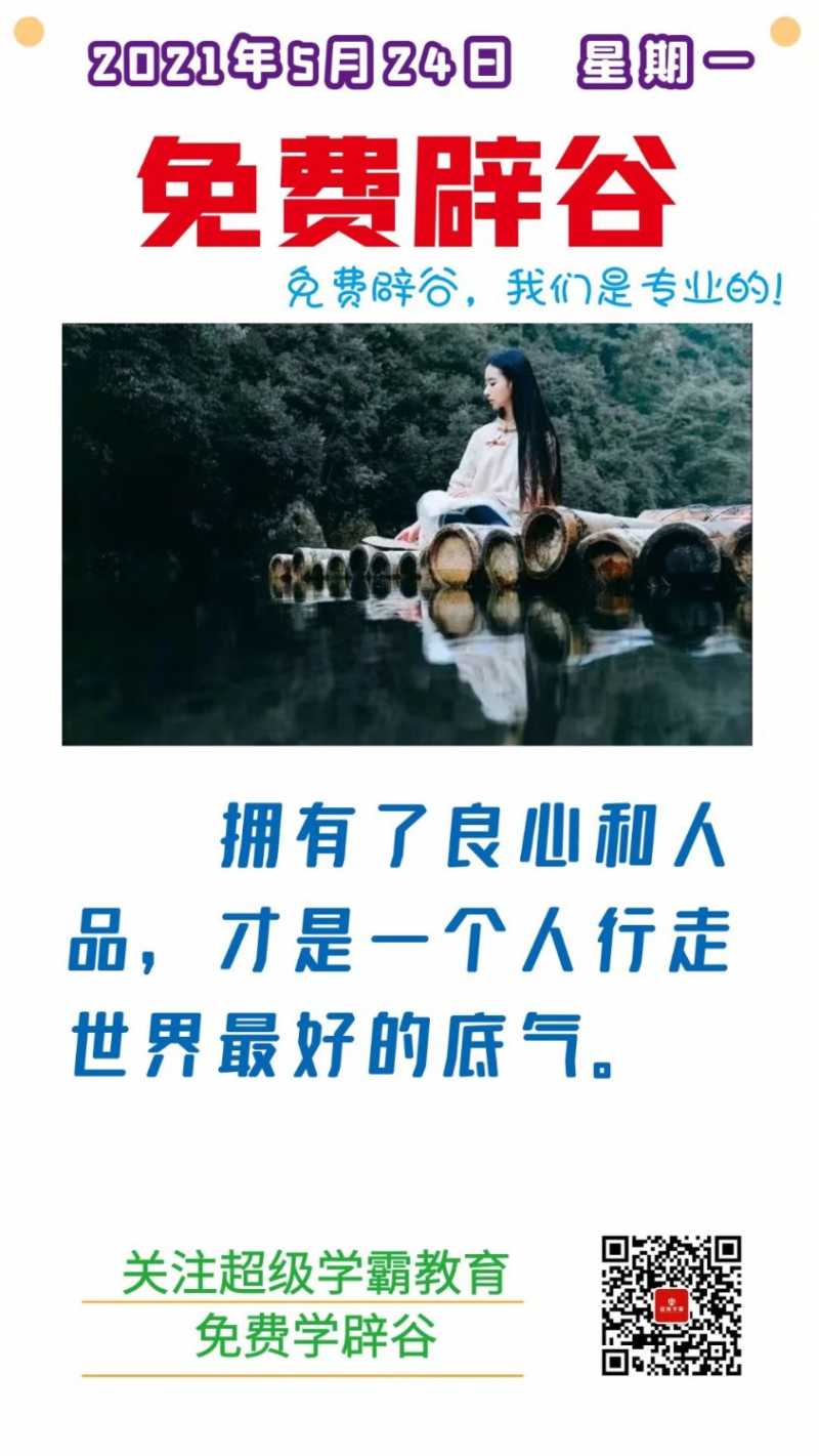 49703247-8FB0-4D40-AAEF-B16F11F0F37B.jpeg