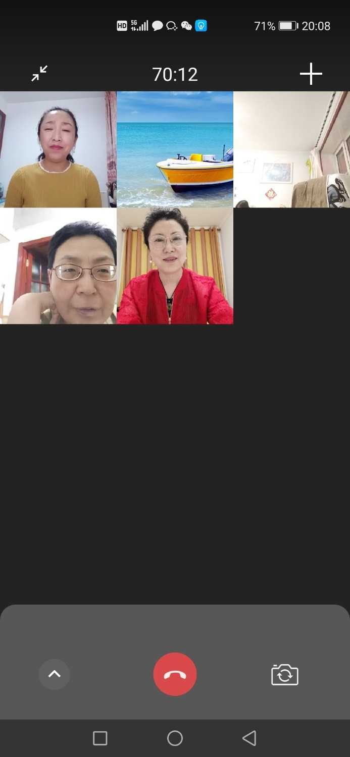 Screenshot_20210523_200844_com.tencent.mm.jpg